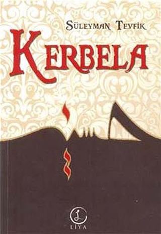 Kerbela