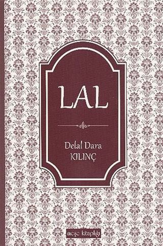 Lal