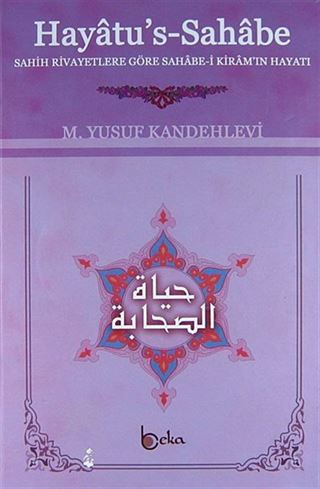 Hayatu's Sahabe