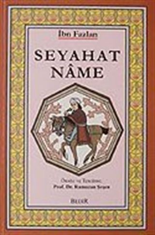 Seyahatname
