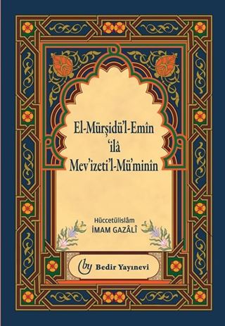 El-Mürşidü'l Emin 'ila Mev'izeti'l-Mü'minin