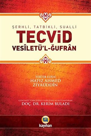 Şerhli, Tatbikli, Sualli Tecvid