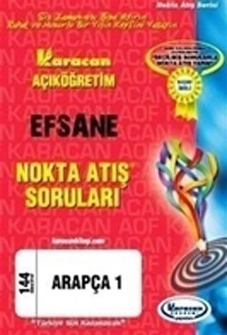 1.Sınıf Arapça 1