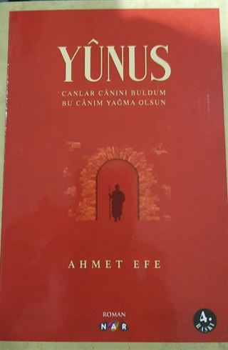 Yunus