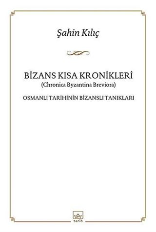 Bizans Kısa Kronikleri