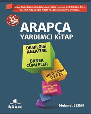11.Sınıf Arapça Yardımcı Kitap