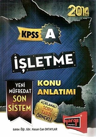 2014 KPSS A İşletme Konu Anlatımlı