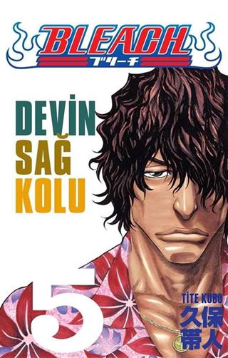 Bleach 5. Cilt / Devin Sağ Kolu