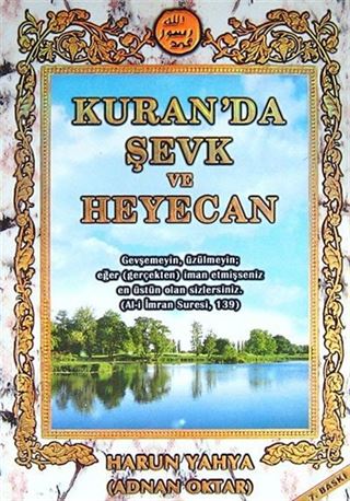 Kuran'da Şevk ve Heyecan