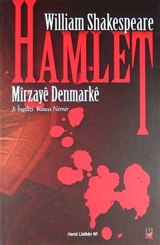 Hamlet