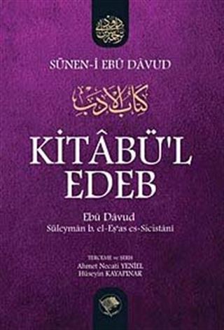 Kitabü'l Edeb