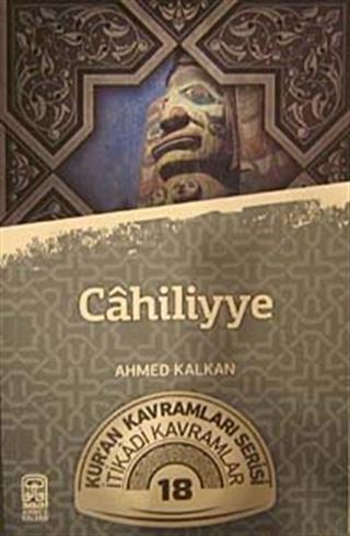 Cahiliyye