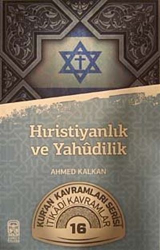 Hıristiyanlık ve Yahudilik