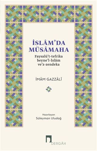 İslam'da Müsamaha