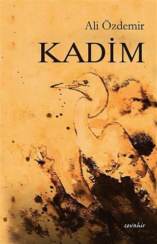 Kadim