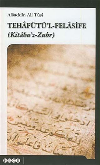 Tehafütü'l-Felasife (Kitabu'z-Zuhr)