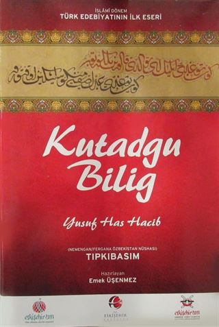 Kutadgu Bilig