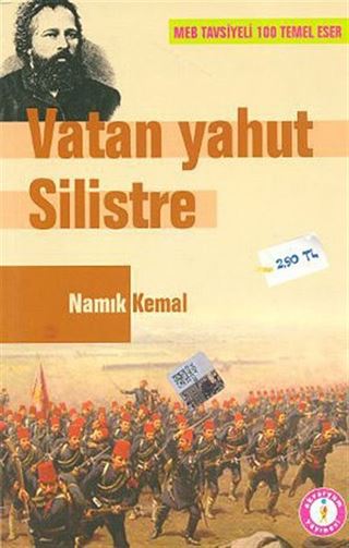 Vatan Yahut Silistre