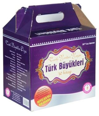 Tarihi Yeniden Yazan Türk Büyükleri Seti (30 Kitap Takım) (4. ve 5. Sınıflar İçin)
