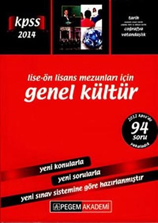 2014 KPSS Genel Kültür Lise-Ön Lisans Mezunları İçin