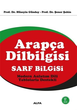 Arapça Dilbilgisi (Sarf Bilgisi)