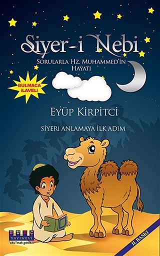 Siyer-i Nebi