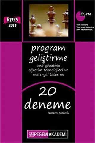 2014 KPSS Program Geliştirme 20 Deneme