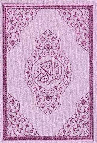 Kuranı Kerim Bilgisayar Hatlı Cami Boy Lila Renkli (Kod:125P)