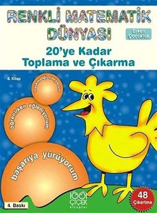 20'ye Kadar Toplama ve Çıkarma / Renkli Matematik Dünyası 8. Kitap