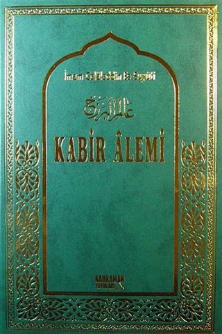 Kabir Alemi (Büyük Boy-Ciltli-Şamuha Kağıt)