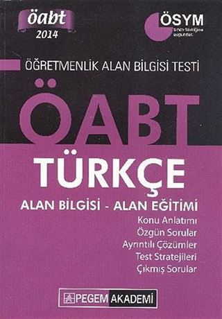 2014 ÖABT Türkçe Alan Bilgisi-Alan Eğitimi