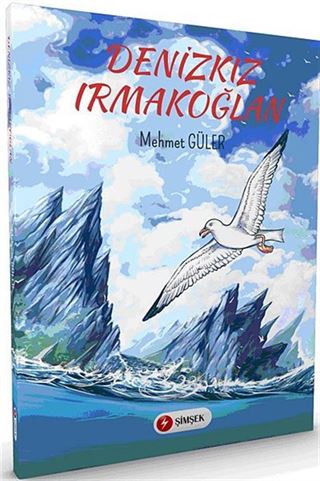 Denizkız Irmakoğlan