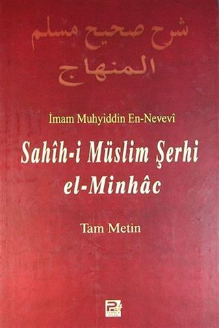 Sahih-i Müslim Şerhi el-Minhac (11. Cilt)