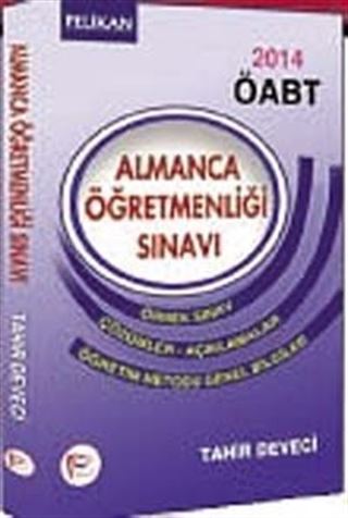 2014 ÖABT Almanca Öğretmenliği Sınavı