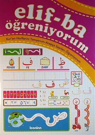 Elif-ba Öğreniyorum