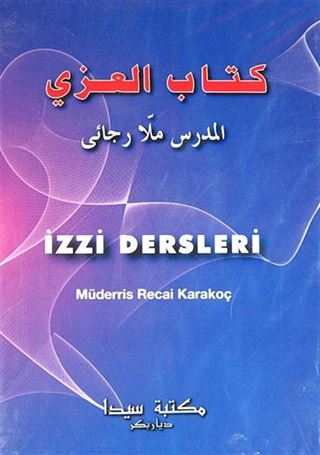 İzzi Dersleri (Cd)
