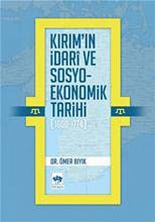 Kırım'ın İdari ve Sosyo-Ekonomik Tarihi (1600-1774)