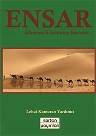 Ensar