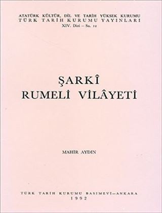 Şarki Rumeli Vilayeti