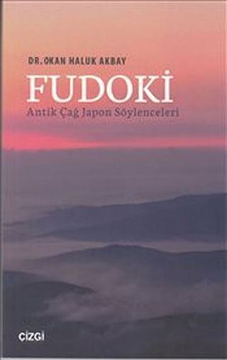 Fudoki - Antik Çağ Japon Söylenceleri