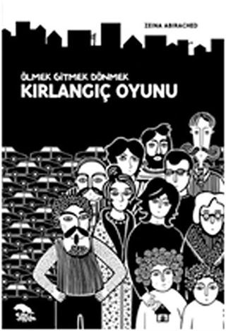 Kırlangıç Oyunu