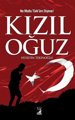Kızıl Oğuz