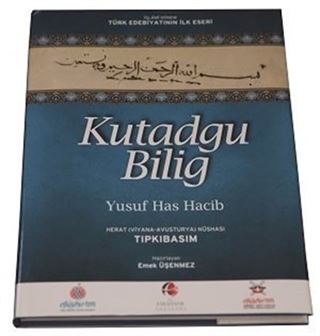 Kutadgu Bilig