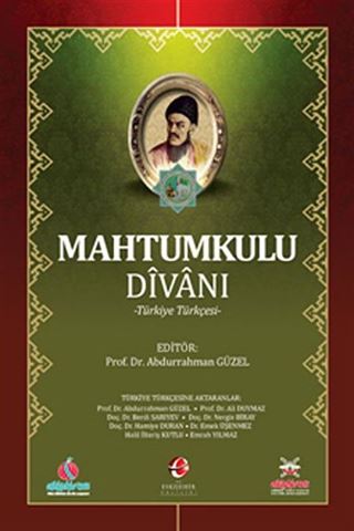 Mahtumkulu Divanı