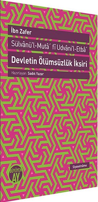 Devletin Ölümsüzlük İksiri