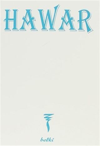 Hawar
