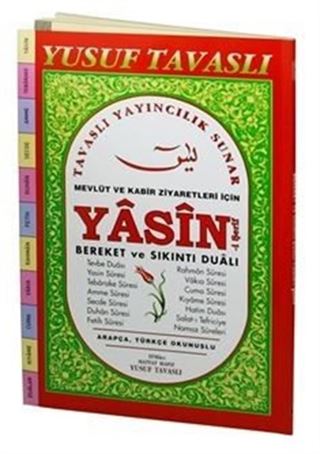 Mevlüt ve Kabir Ziyaretleri İçin Yasini Şerif Kur'an'dan Seçme Sureler