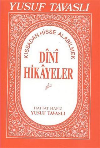 Dini Hikayeler