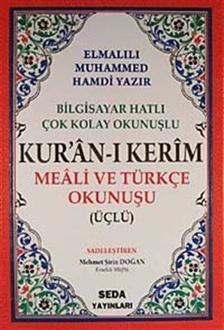 Kur'an-ı Kerim Orta Boy Şamua 2 Renkli / Üçlü Kur'an-ı Kerim Mealleri Kod:006
