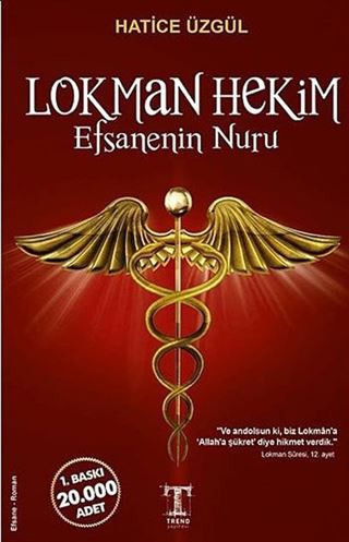 Lokman Hekim